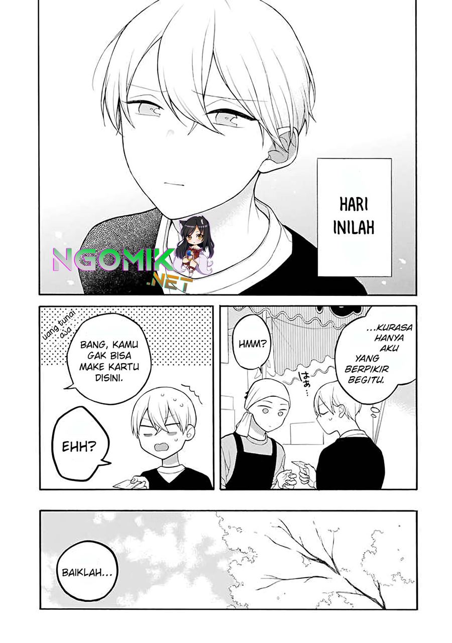 Naka no Warui Iinazuke no Hanashi chapter 23